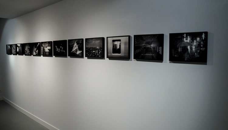 Agüí Art Centre Tokyo Íntim