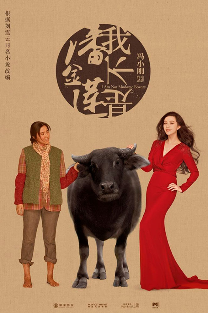 agenda setmanal i am not madame bobary