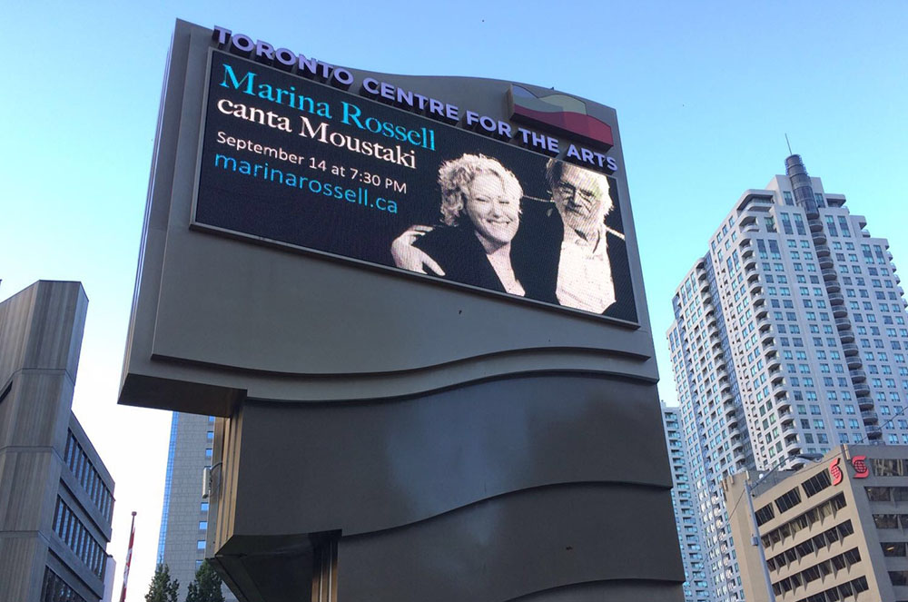Cartellera de Marina Rossell a Toronto Canadà