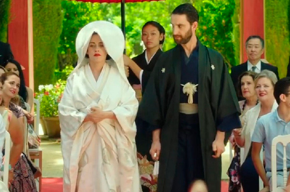 Escena de la pel·lícula Los Japón