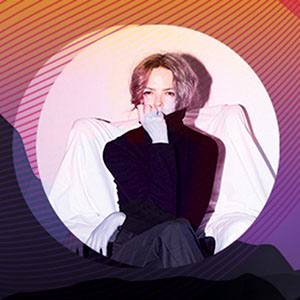 Christina Rosenvinge a l'Auditori Nacional d'Andorra