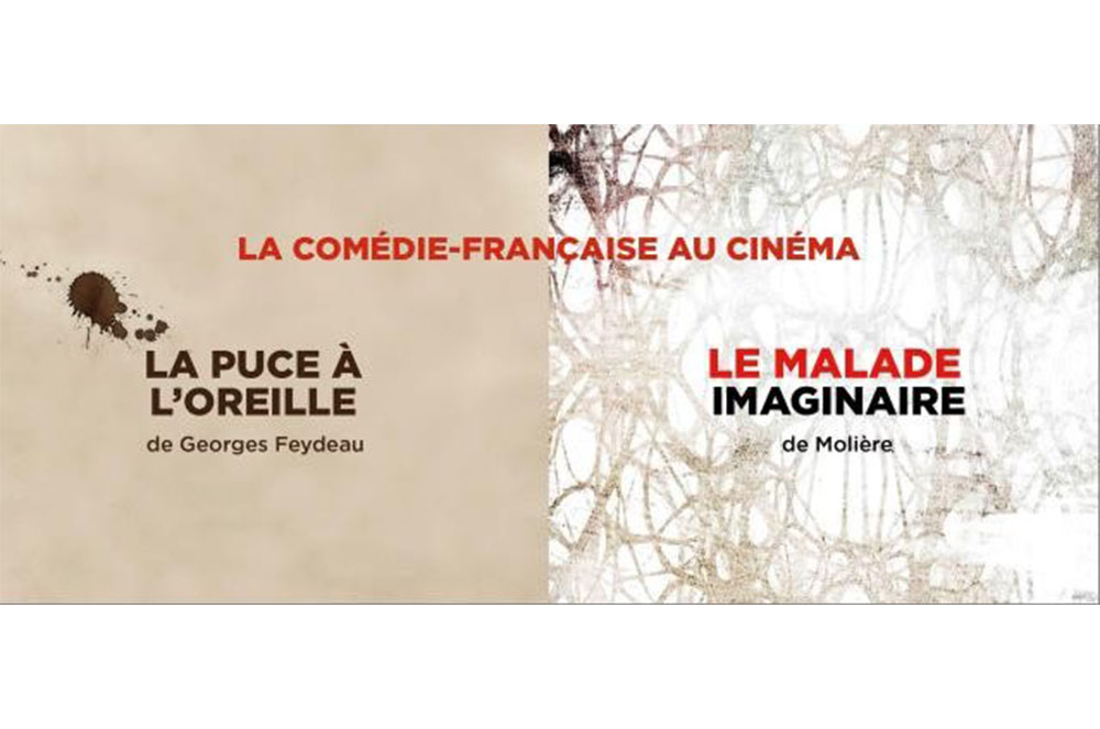 LA COMÉDIE-FRANÇAISE AU CINÉMA