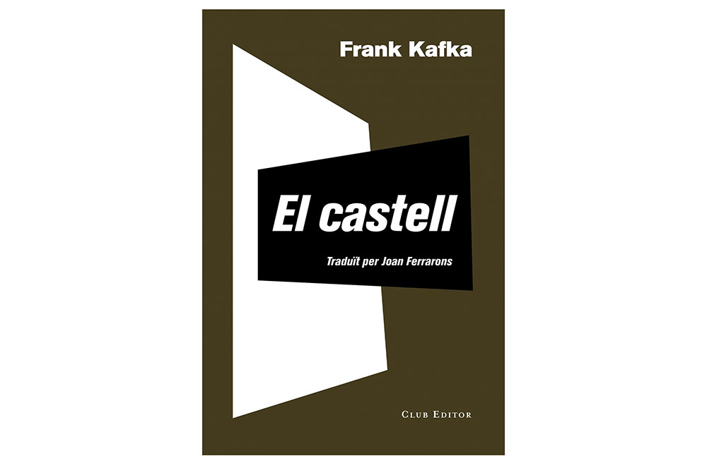 EL CASTELL