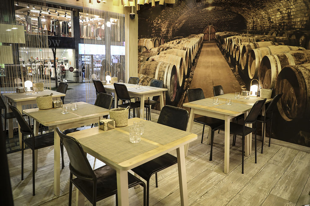 Sala principal cal forest