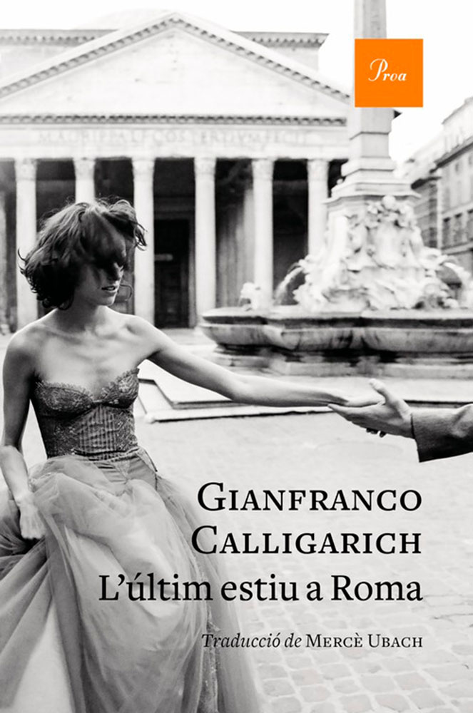 L'últim estiu a Roma