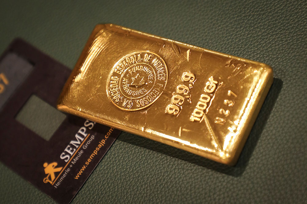 Lingot d'or de la Companyia Internacional del Brillant