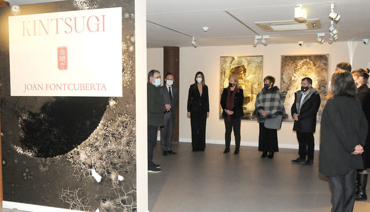 Exposició de Joan Fontcuberta