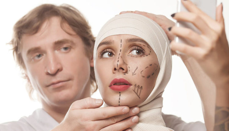 Dismòrfia de la selfie