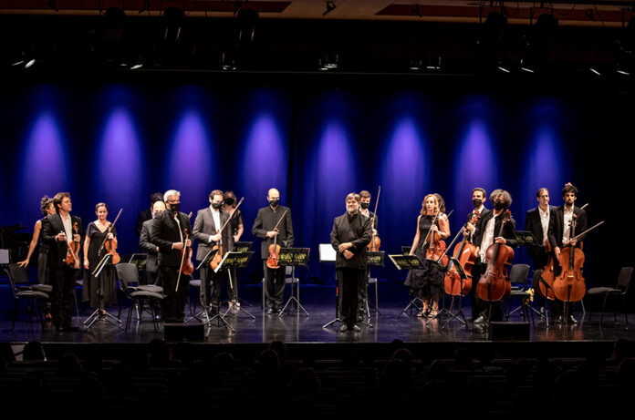 Concert de la Fundació ONCA