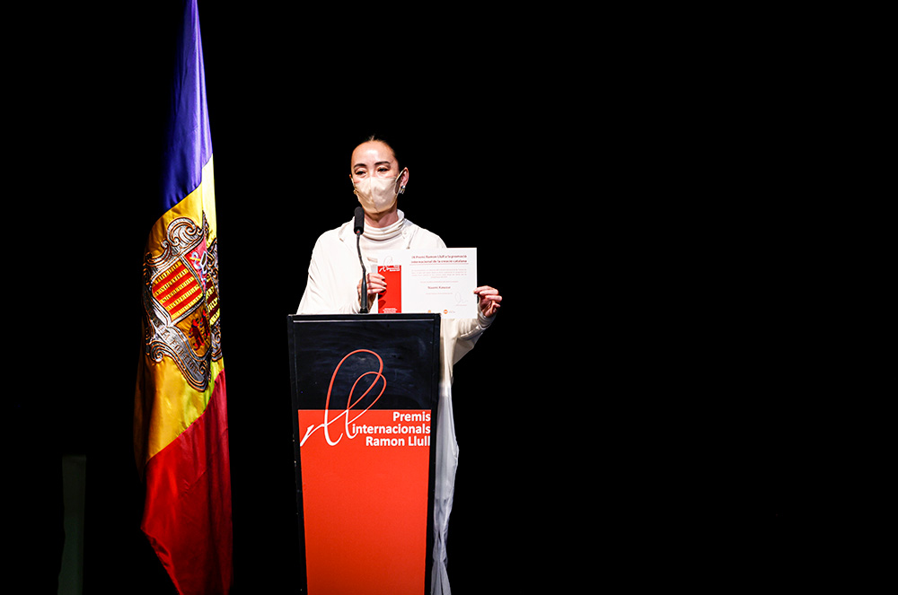Naomi Kawase als Premis Ramon Llull 2021