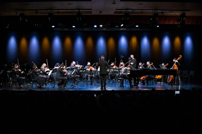 Concert de la constitució