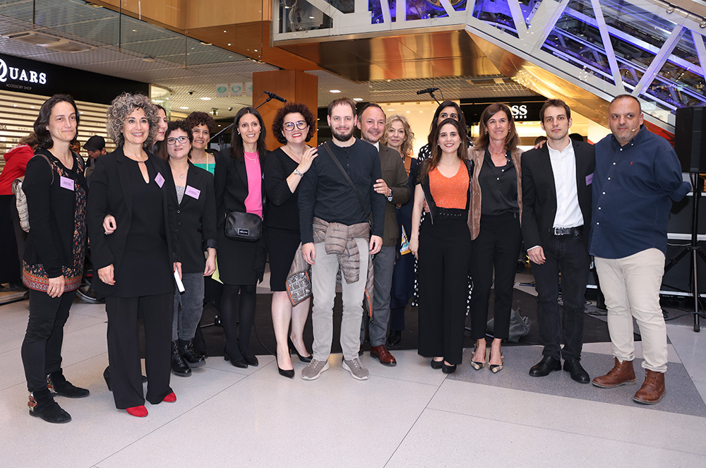 Dia Nacional del Conveni Relatiu als Drets de les Persones amb Discapacitat de les Nacions Unides