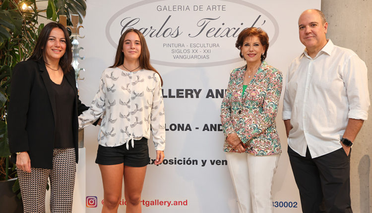 carlos-teixido-the-embassy-028A7070