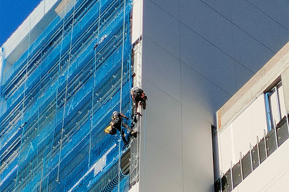 ASTV Treballs Verticals