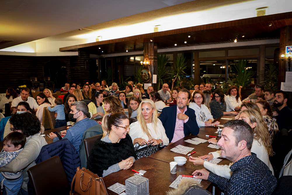 Quinto de Nadal del Patronat de les Dames de Meritxell