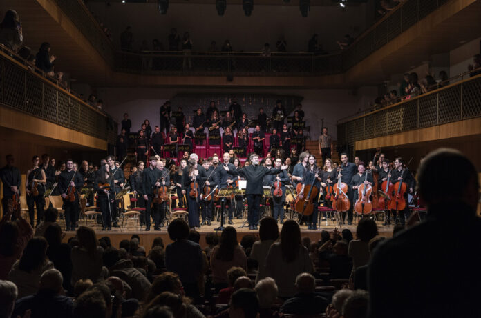 Concert de Santa Cecília