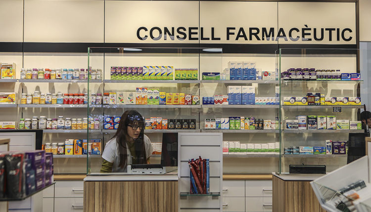 River Centre Comercial a Encamp