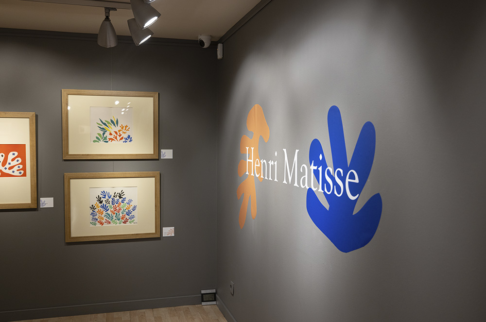 Exposició de Henri Matisse